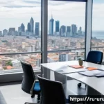 우루과이에서 사업체 설립 - A modern business office interior in Montevideo, Uruguay, featuring a diverse group of professionals...